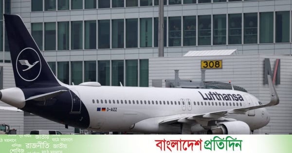 উড়োজাহাজে চড়ে এলো অ্যানোফিলিস মশা: জার্মানিতে প্রাণ গেল দুই কর্মীর - bd