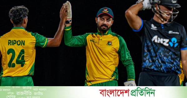 নিউজিল্যান্ডকে হারিয়ে জয়ে ফিরল বাংলাদেশ - bd