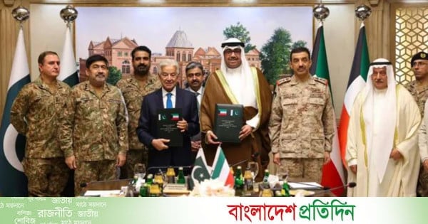 কুয়েত ও পাকিস্তানের মধ্যে যৌথ প্রতিরক্ষা সহযোগিতা চুক্তি সই - bd