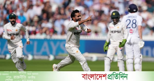 লর্ডসে প্রথম দিন পাকিস্তানের, ৯ উইকেট হারিয়ে ২৪৮ রান ইংল্যান্ডের - bd