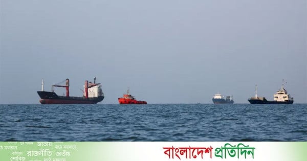 হরমুজ প্রণালিতে জাহাজ চলাচল হ্রাস পেয়ে প্রায় স্থবির - bd