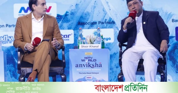 ভারত নাকি চীন, নেপালের পররাষ্ট্রমন্ত্রী বললেন ‌‘বাবা-মায়ের কোনো বিকল্প হয় না’ - bd