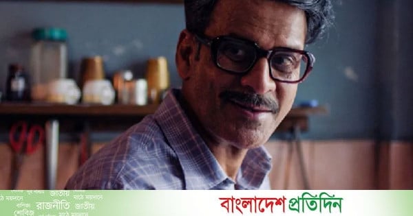 মনোজ বাজপেয়ীকে নিয়ে আসছে ‘লাস্ট ম্যান ইন টাওয়ার’ - bd