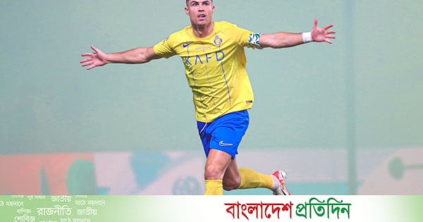 রোনালদো ম্যাজিকে অপ্রতিরোধ্য আল নাসর - bd