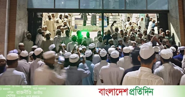 হাসনাত আব্দুল্লাহর বক্তব্যের প্রতিবাদে ব্রাহ্মণবাড়িয়ায় বিক্ষোভ, এনসিপির কর্মসূচি প্রতিহতের ঘোষণা - bd