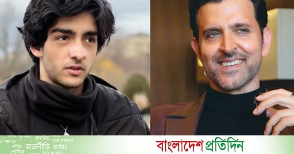 বাবা হৃতিকের পথে নয়, ভিন্ন পরিচয়ে আত্মপ্রকাশ হৃহানের - bd