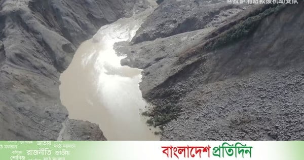 নেপাল চীন সীমান্তে নতুন হ্রদের পানি নেমে গেছে, কমল বন্যার শঙ্কা - bd