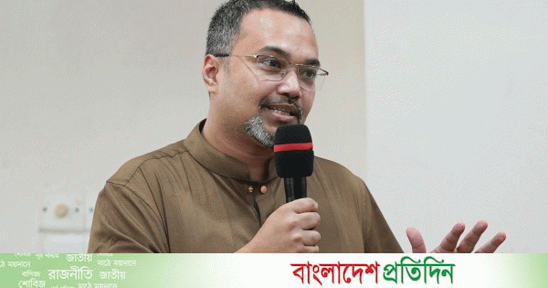 ২০২৮ শিক্ষাবর্ষের কারিকুলামে ব্যাপক সংস্কার আনছে সরকার - bd