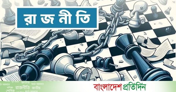 লংমার্চে বাধা দেয়নি সরকার, রাজনীতিতে নতুন বার্তা