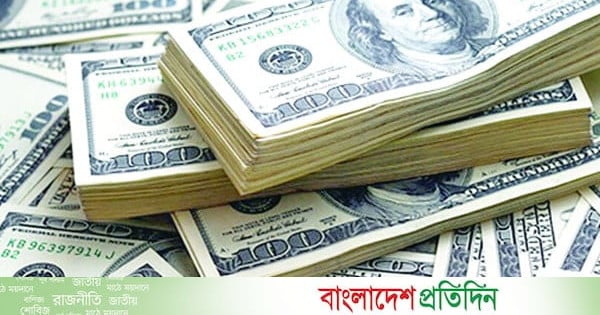 বাংলাদেশে রেমিট্যান্স পাঠানোর খরচ বেশি