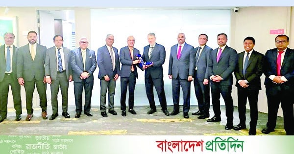 আইটিএফসির প্রতিনিধিদলের সঙ্গে সিটি ব্যাংকের বৈঠক