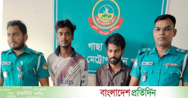 গাজীপুরের জুয়েলারি দোকানিকে গলা কেটে হত্যার দায় স্বীকার আসামিদের