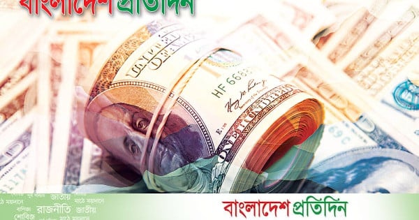 দুই বছরে বৈদেশিক মুদ্রার রিজার্ভ প্রায় ৪৭ শতাংশ বৃদ্ধি