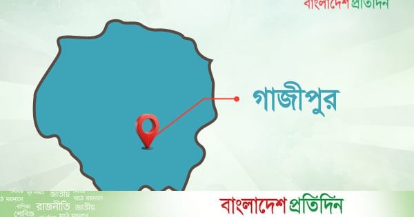 শ্রীপুরে জলাশয় থেকে দুই শিশুর মরদেহ উদ্ধার