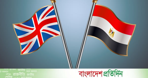 অবৈধ ইসরায়েলি পণ্যে ব্রিটেনের নিষেধাজ্ঞা, ‌‘আন্তর্জাতিক আইনের সঠিক প্রয়োগ' বলল মিসর