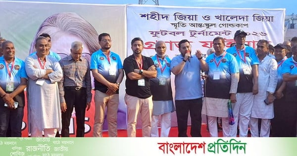 শহীদ জিয়া-খালেদা জিয়া স্মৃতি ফুটবলে রেলওয়ে চ্যাম্পিয়ন