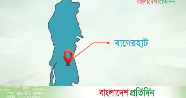 মোরেলগঞ্জে জিপিএফ জালিয়াতি: ৬ কর্মকর্তা বরখাস্ত
