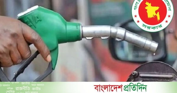 জ্বালানি তেলের দাম লিটারে ২০ টাকা বাড়ল