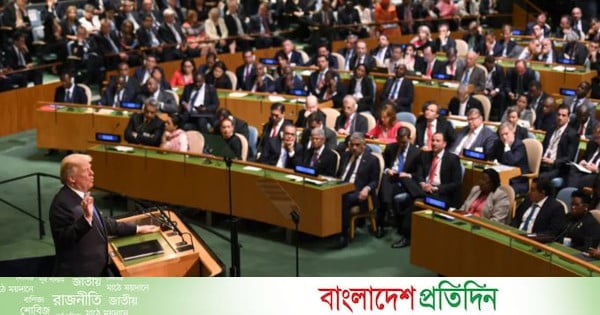 জাতিসংঘে ট্রাম্পের ভাষণ, ইরান-ইউক্রেন যুদ্ধ ও জ্বালানি সংকটে ফokus