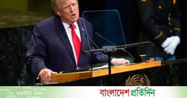 জাতিসংঘে ট্রাম্পের এআইকে 'সুপার ইন্টেলিজেন্স' নামকরণ