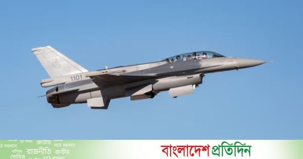 জার্মানিতে মার্কিন এফ-১৬ যুদ্ধবিমান বিধ্বস্ত, পাইলট নিরাপদ