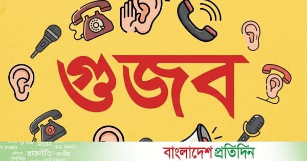 সশস্ত্র বাহিনী নিয়ে অপপ্রচার বেড়েছে ৩০ শতাংশ