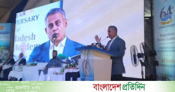 নৌ খাতের সম্ভাবনায় সমন্বিত উদ্যোগের আহ্বান নৌমন্ত্রীর