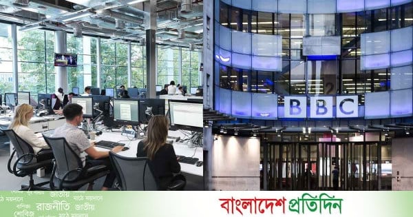 বিবিসিতে বড় ছাঁটাই, স্বেচ্ছায় অবসরের সুযোগ