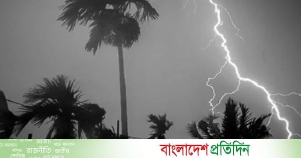দেশজুড়ে পাঁচ দিন বৃষ্টির পূর্বাভাস