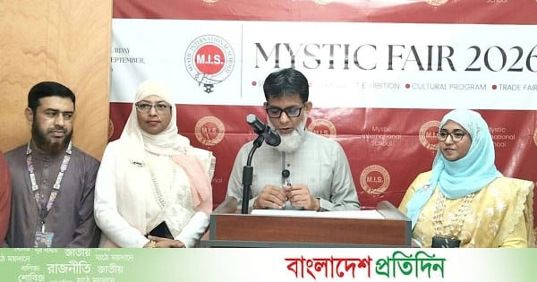 শিক্ষার্থীদের বিজ্ঞানমনস্কতা গড়ার আহ্বান প্রতিমন্ত্রীর