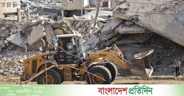 গাজায় ৬ কোটি ১০ লাখ টন ধ্বংসস্তূপ, সরাতে লাগবে ১০ বছর