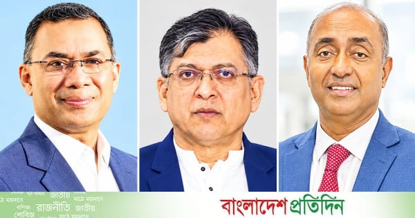 সাইবার সুরক্ষা আইন সংশোধনে খসড়া চূড়ান্ত