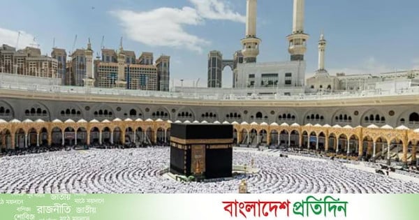 হজযাত্রীদের জন্য 'অল-ইন-ওয়ান' প্যাকেজ ঘোষণা সৌদির