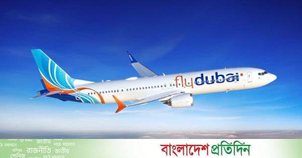 ফ্লাইদুবাই পুরোপুরি দুবাই সরকারের মালিকানাধীন