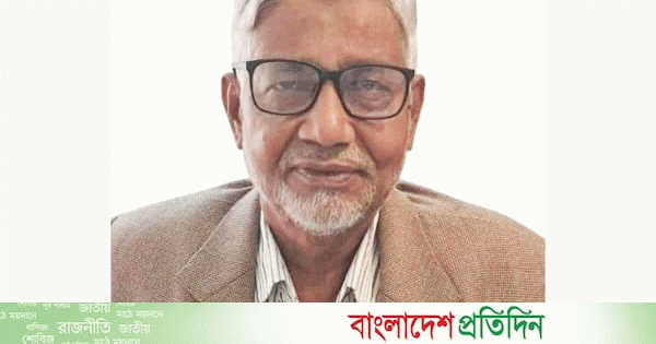 জাতিসংঘে ট্রাম্পের ইরান হুঁশিয়ারি, নির্বাচন প্রসঙ্গও