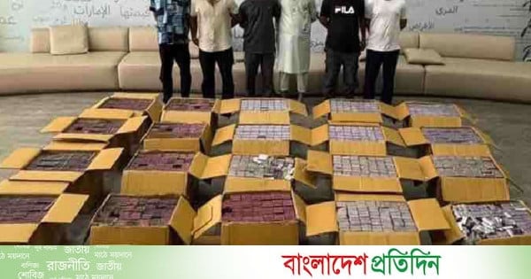 দুবাইয়ে ২.৩ টন মাদক জব্দ, ১৪ জন গ্রেফতার