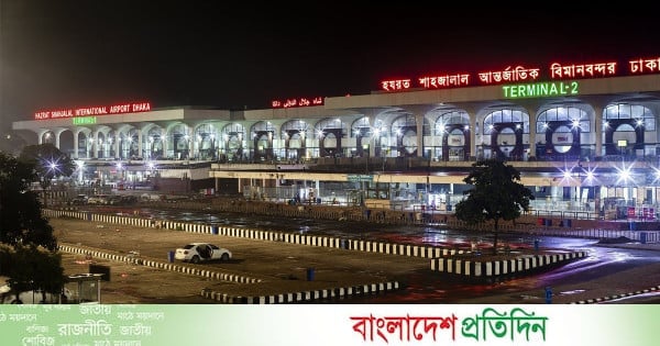 রূপপুরের জন্য ইউরেনিয়াম ঢাকায়, ভোরে যাবে ঈশ্বরদী