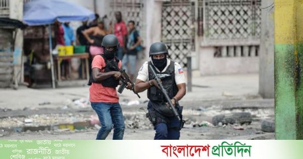 হাইতিতে গ্যাং সহিংসতায় নিহত-আহত ৫৭০০ ছাড়াল