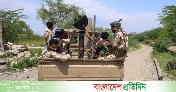 হুথিদের বিরুদ্ধে সর্বাত্মক সামরিক অভিযানের ঘোষণা ইয়েমেন সরকারের