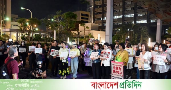 ওকিনাওয়ায় মার্কিন সেনা গ্রেপ্তার, নারী হত্যার অভিযোগ