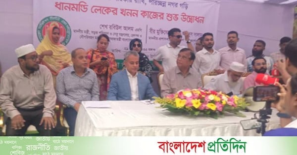 ধানমন্ডি লেকের উন্নয়ন আমার নির্বাচনী অঙ্গীকার ছিল, আজ তা বাস্তবায়ন হচ্ছে