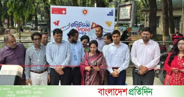 রেমিট্যান্স সঞ্চয় ও উৎপাদনশীল খাতে বিনিয়োগের আহ্বান