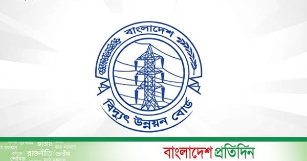 রামপালে ৪৪২ মেগাওয়াট সৌরবিদ্যুৎ কেন্দ্র অনুমোদনের প্রস্তাব