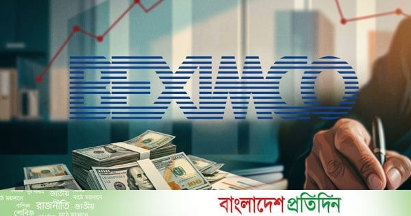 বেক্সিমকোর বন্ধ কারখানা চালুর উদ্যোগ, ২৩ মিলিয়ন ডলারের বিদেশি বিনিয়োগের প্রস্তাব