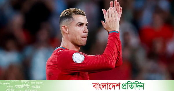 শৃঙ্খলাভঙ্গে রোনালদোর বিরুদ্ধে নিষেধাজ্ঞা, তদন্ত চলছে