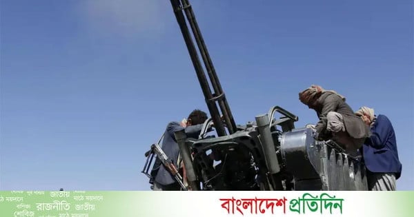 সৌদিতে চলমান হামলা অবিলম্বে বন্ধের আহ্বান মিশরের