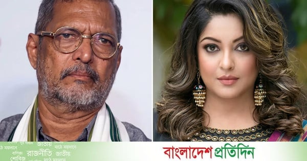 নানা পাটেকার হয়তো জীবিত আছেন, বিদেশে আত্মগোপন করে থাকতে পারেন