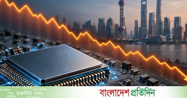 শেয়ারবাজারে ধস: হুমকিতে চীনের কৃত্রিম বুদ্ধিমত্তা খাতের ভবিষ্যৎ