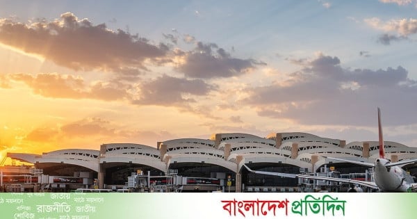 সৌদি ভ্রমণে যুক্তরাজ্যের সতর্কতা জারি