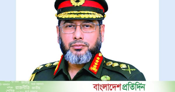 দেশে ফিরেছেন সেনাবাহিনী প্রধান